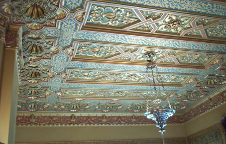 Ceiling 1