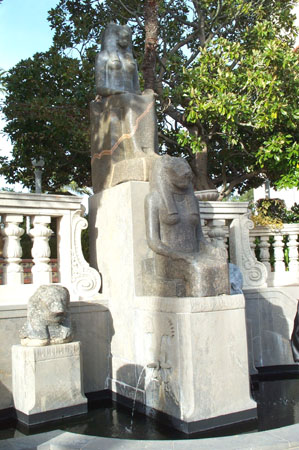 Egyptian Sculpture