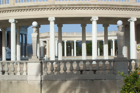Neptune Pool 1