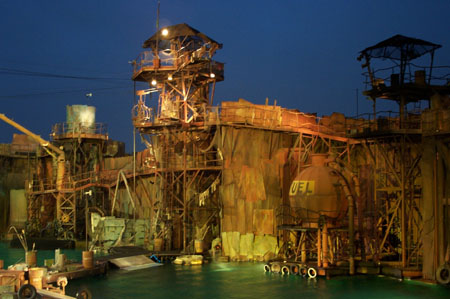Water World 1