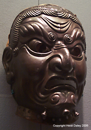 Mask1